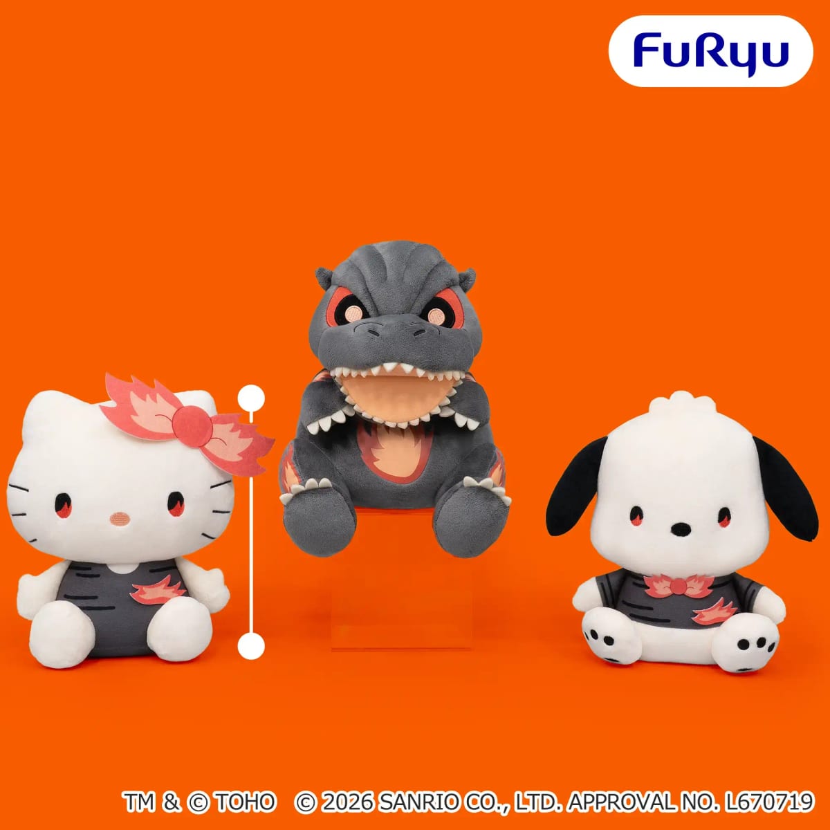 ゴジラ・サンリオキャラクターズ BIGぬいぐるみ