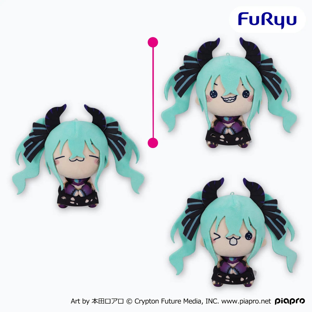 初音ミク もちぴこぬいぐるみーヴィランー
