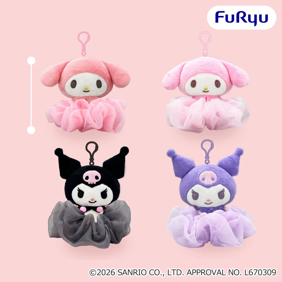 マイメロディ・クロミ くりっぴぃ ぬいぐるみ~シュシュ付き~