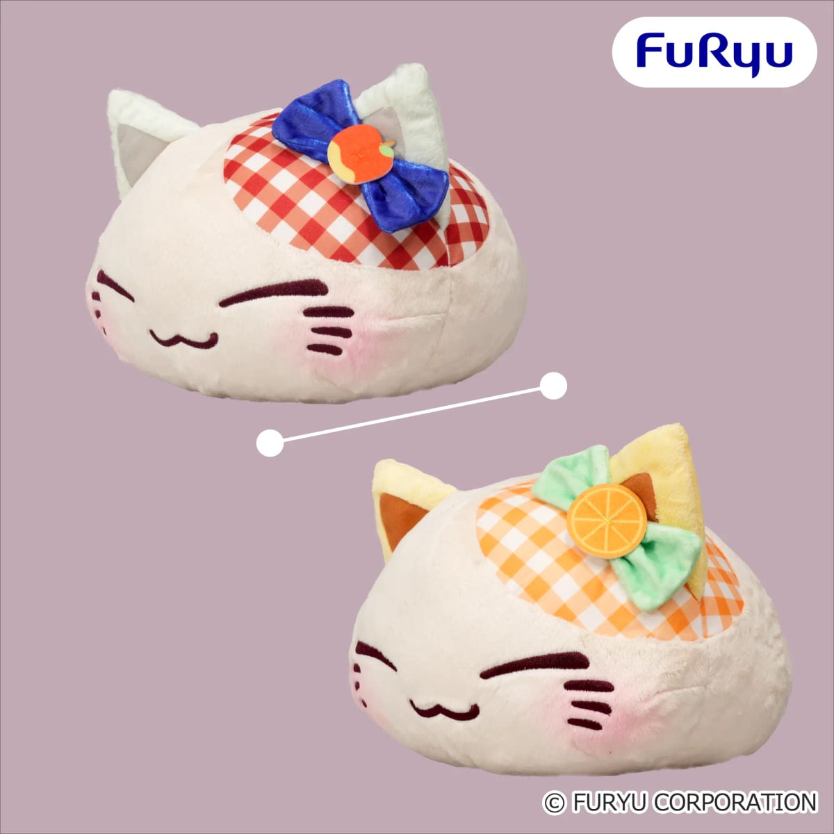 ねむネコ くだものBIGぬいぐるみ