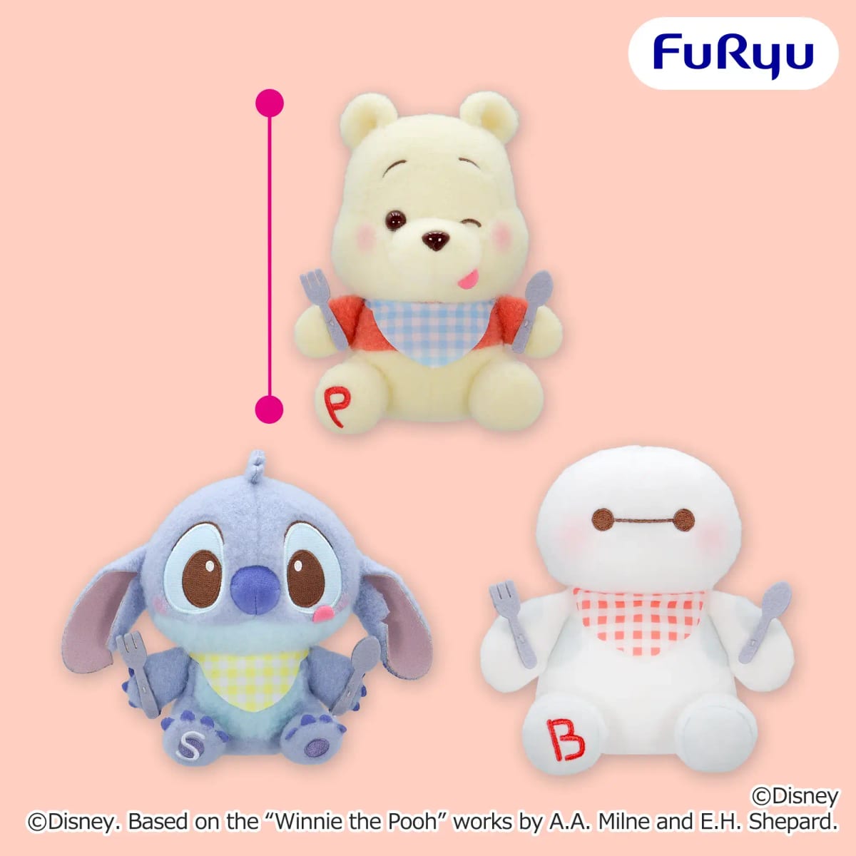 ディズニーキャラクター ミルキーボア いっしょにたべよ!ぬいぐるみ