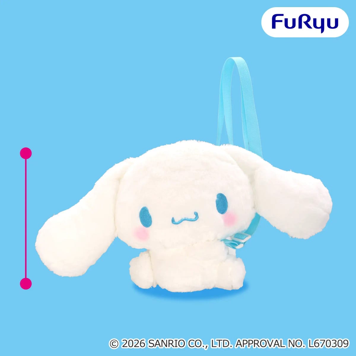 シナモロール だきつきBIGポシェット