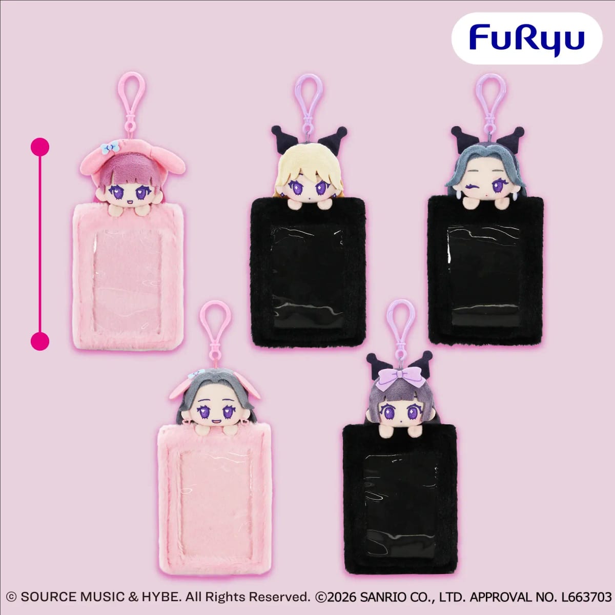 LE SSERAFIM × MY MELODY&KUROMI ぬいぐるみ付きパスケース