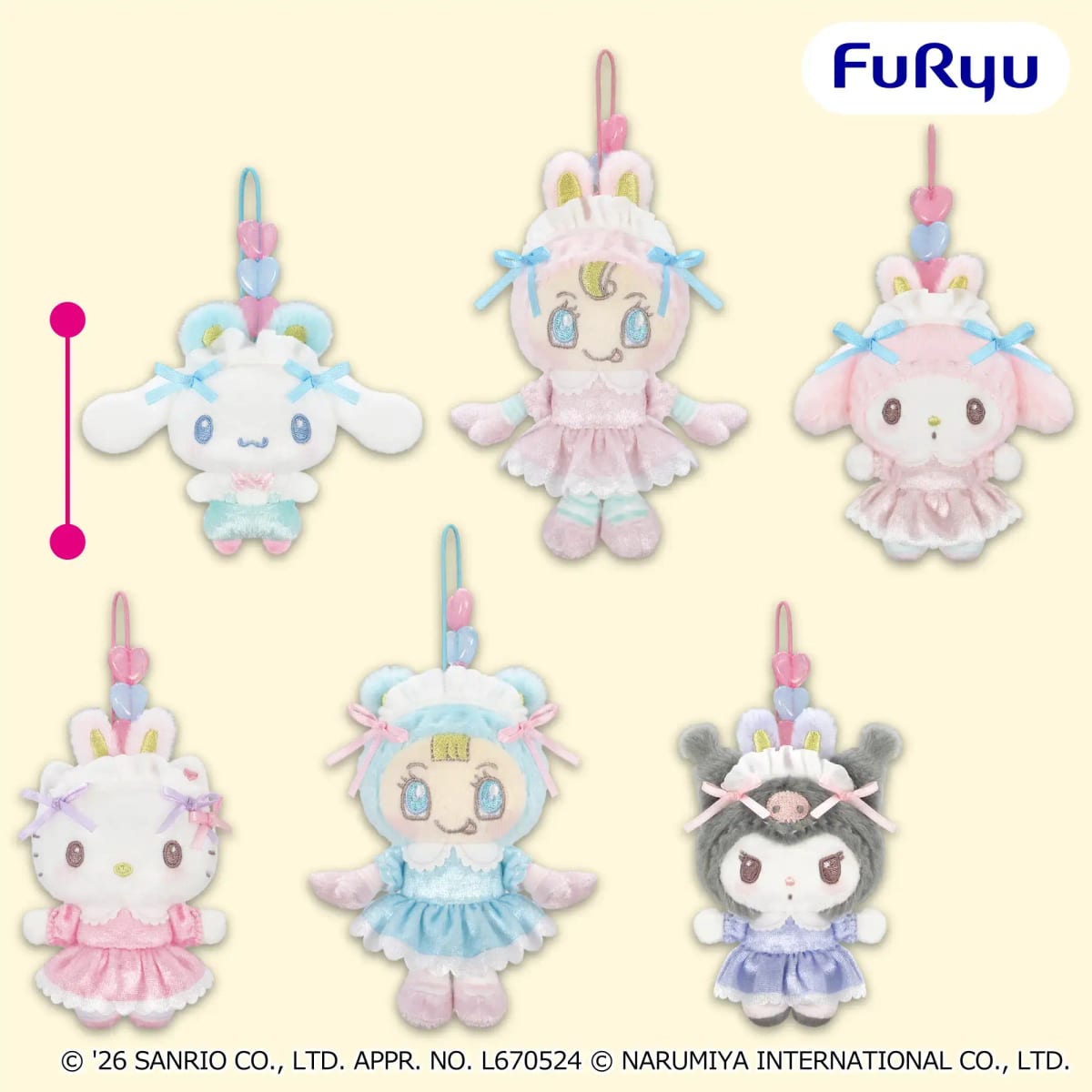 Mezzo Piano×Sanrio characters ビーズマスコット