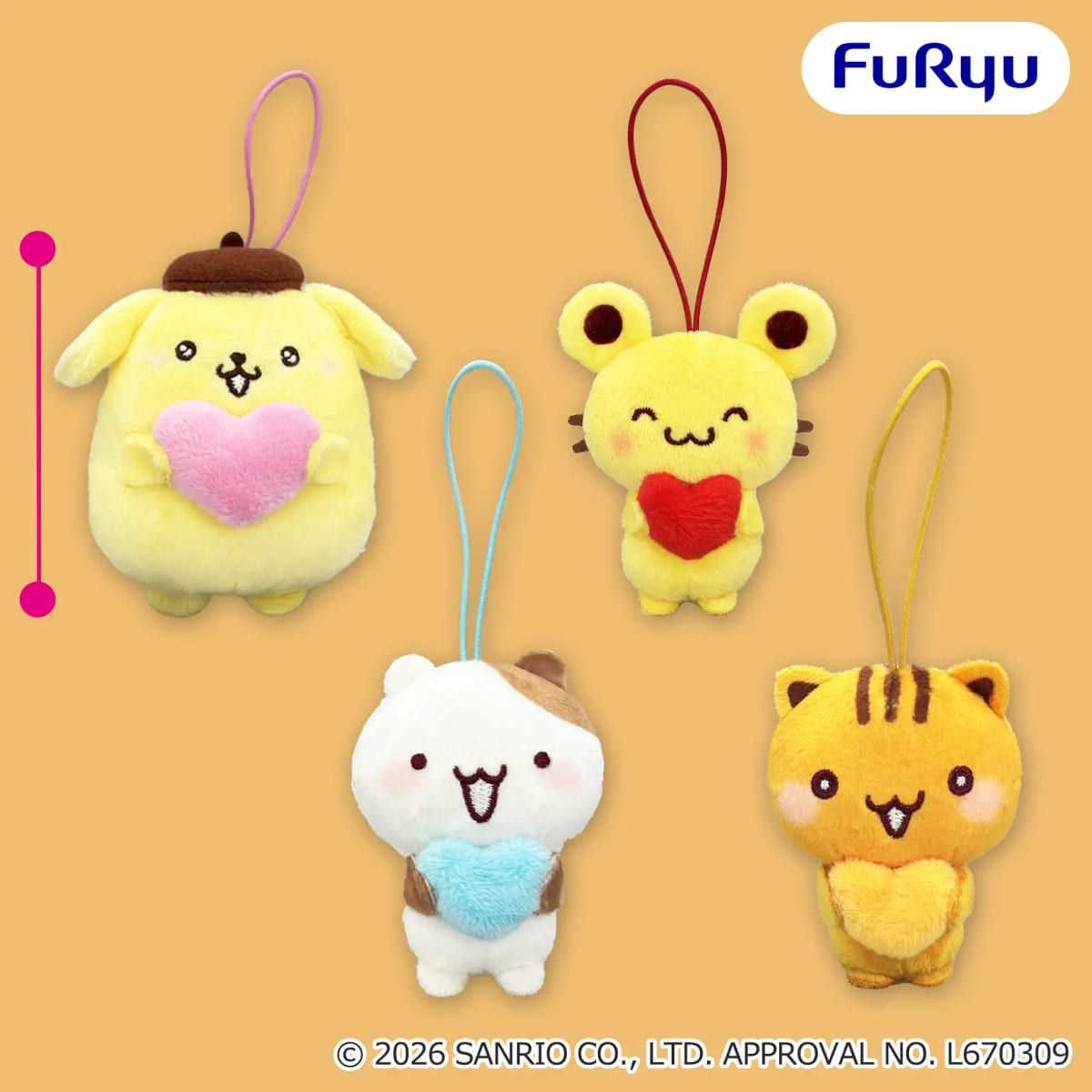 ポムポムプリン 色んな表情マスコットvol.5